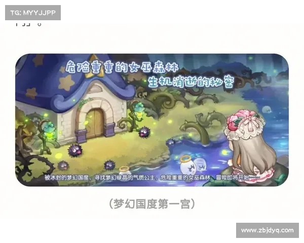 梦幻手游第七个角色;梦幻手游第七个角色是什么:幻梦之境,七曜现身,绘梦之影 梦幻手游第七个角色;梦幻手游第七个角色是什么:幻梦之境,七曜现身,绘梦之影