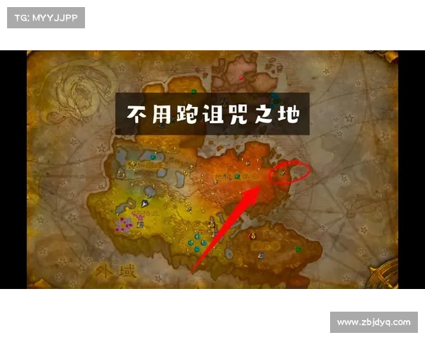 清除魔兽地图记录数据文件的有效方法 清除魔兽地图记录数据文件的有效方法