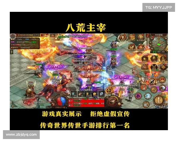 狂点手游风潮 四海八荒无敌手 狂点手游风潮 四海八荒无敌手