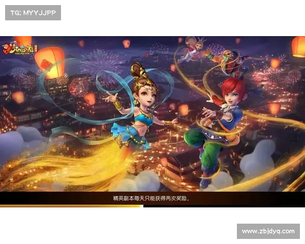 王者sf攻略 王者sf攻略