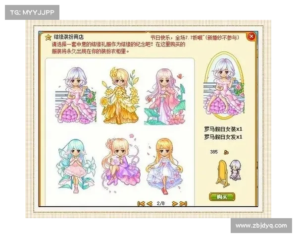 皮卡堂攻略软件、皮卡堂入口:皮卡堂王者攻略:全武器图鉴及技能详解 皮卡堂攻略软件、皮卡堂入口:皮卡堂王者攻略:全武器图鉴及技能详解