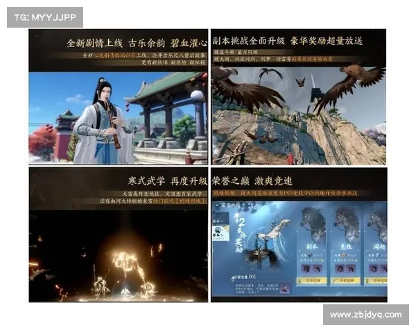 纵横动作手游江湖,激爽战斗畅爽体验 纵横动作手游江湖,激爽战斗畅爽体验