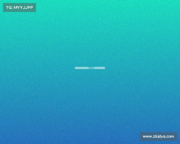 电子竞技在中国播放;cctv电子竞技在中国