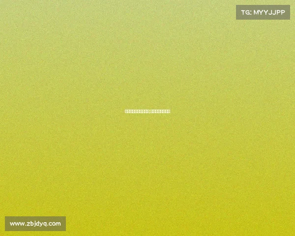 电子竞技安全教育视频;电子竞技教育培训