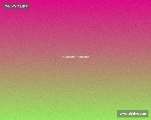 rhg电子竞技俱乐部-hyg电子竞技俱乐部