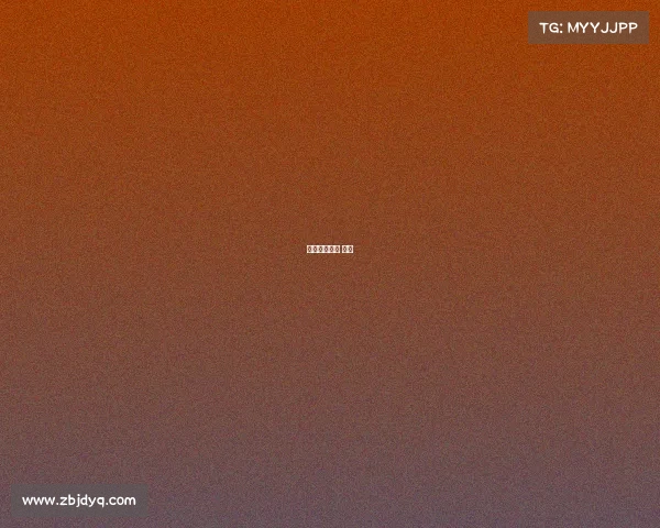 万达电竞比赛 视频