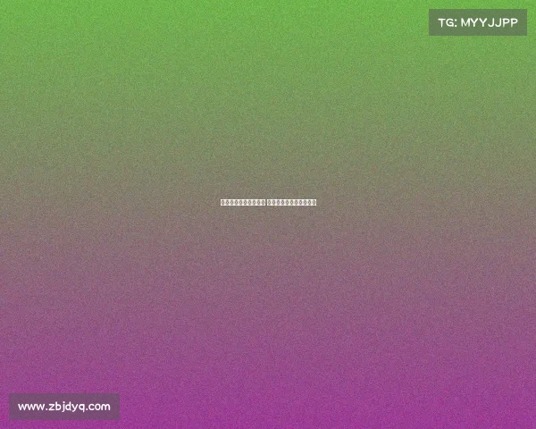 合肥电子竞技冠军是谁 合肥电子竞技冠军是谁啊