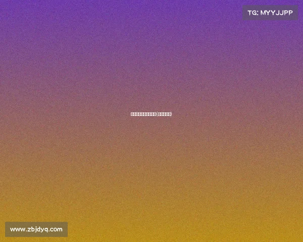 滕州电子竞技比赛时间(滕州电竞班)